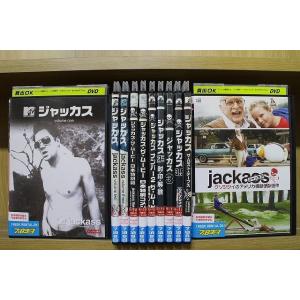 DVD jackass ジャッカス 全3巻 + ザ・ムービー + ジャッカス ナンバー2 + ジャッ...