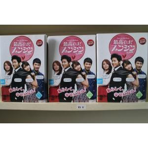 プロポーズ大作戦 DVD 全6卷 レンタル 山下智久 長澤まさみ Amazon.co.jp: プロポーズ大作戦 SP スペシャル 山下智久 長澤まさみ