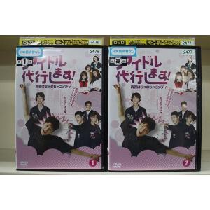 マーラー:交響曲第2番「復活」 【輸入盤】▽/レオポルド