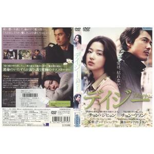 DVD デイジー チョン・ジヒョン レンタル落ち Z3I00771