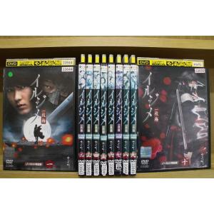 DVD イルジメ 一枝梅 ノーカット完全版 全10巻  ※ケース無し発送 レンタル落ち Z3O151