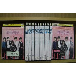 DVD 韓国版 花より男子 1〜13巻(11巻欠品) 12本セット ※ジャケット難あり ※ケース無し...