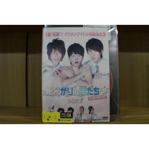 DVD 花ざかりの君たちへ 花様少年少女 全7巻 ※ケース無し発送 レンタル落ち Z3O236