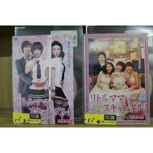豹（ジャガー）の眼／第1部〜第3部 全巻セット DVD 新品 : セナヤフー