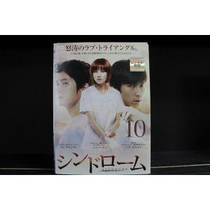 DVD シンドローム　全10巻 ※ケース無し発送 レンタル落ち Z3R162