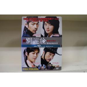 DVD 新 別巡検 Season 2 最期の輝き 全10巻 ※ケース無し発送 レンタル落ち Z3R2...