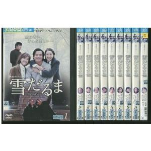 DVD 雪だるま 全10巻 ※ケースなし発送 レンタル落ち Z3R533