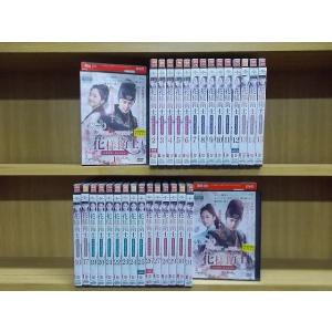 DVD 花様衛士 かようえいし ロイヤル・ミッション 1〜32巻(18巻欠品) 31本セット ※ケー...