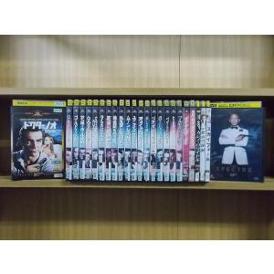 DVD 007 シリーズ 第1作(ドクター・ノオ)〜第24作(スペクター) + 番外編 全25巻 ※...