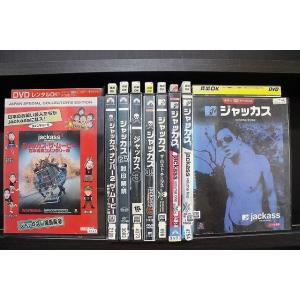 DVD jackass ジャッカス 全3巻 + ザ・ムービー + ジャッカス ナンバー2 + ジャッ...