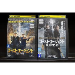 DVD ゴースト・エージェント R.I.P.D. 2本セット ※ケース無し発送 レンタル落ち Z3T...