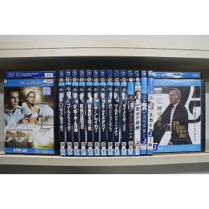 ブルーレイ 007 ロシアより愛をこめて スペクター ノー・タイム・トゥ・ダイ 他 シリーズ 計16...