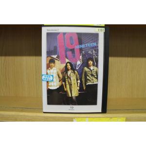 DVD 19 Nineteen レンタル落ち Z3U00953