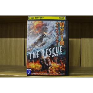 DVD レスキュー THE RESCUE レンタル落ち Z3U01408