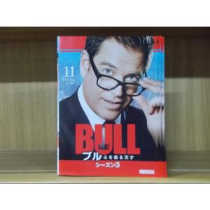 アストリッドとラファエル 文書係の事件録 シーズン5 DVD-BOX 新品