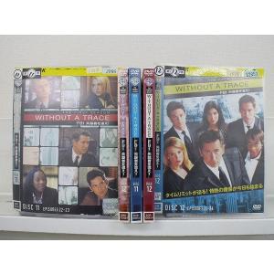 DVD ロー・アンド・オーダー 性犯罪特捜班 シーズン1〜5 全56巻