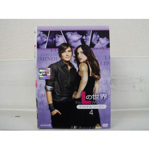 DVD 3年B組 金八先生 第7シリーズ vol.3 武田鉄矢 ※ケース無し発送