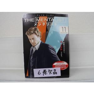 中古】 THE MENTALIST メンタリスト（75巻セット）シーズン 1、2、3、4