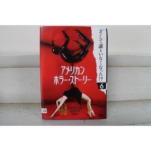 DVD ブラインドスポット シーズン1〜ファイナル シリーズ完結 全51巻