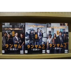 DVD マジシャンズ シーズン1〜3 全21巻 ※ケース無し発送 レンタル落ち