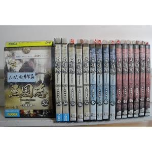 DVD 三国志 Three Kingdoms 3...の商品画像