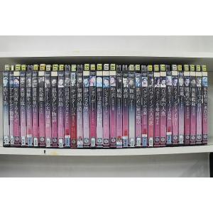 中古】 キッズ ウォー 5 ~ざけんなよ~ (9巻セット) [レンタル落ち