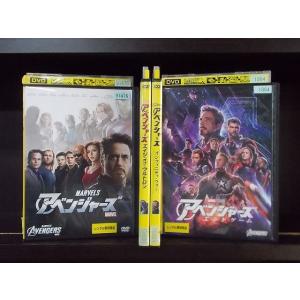 DVD アベンジャーズ + エイジ・オブ・ウルトロン + インフィニティ・ウォー + エンドゲーム ...