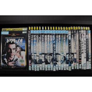 DVD 007 ドクター・ノオ ロシアより愛をこめて ゴールドフィンガー ほか シリーズ 計25本s...