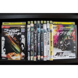 DVD ワイルドスピード シリーズ ジェットブレイク まで 計10本セット ヴィン・ディーゼル ※ケース無し発送 レンタル落ち Z4T2145