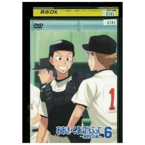 宇崎ちゃんは遊びたい！　だぶるw 　全6巻セット　レンタル落ち Amazon.co.jp: 全巻 DVD 宇崎ちゃんは遊びたいω（だぶる） 全6巻セット