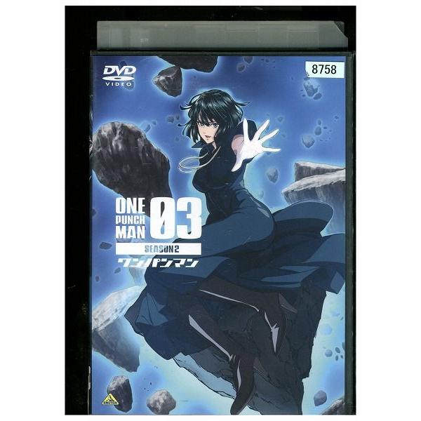 DVD ワンパンマン season2 vol.3 レンタル落ち ZA3691