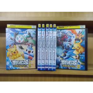 ポケットモンスター ベストウイッシュ シーズン2の商品一覧 通販 Yahoo ショッピング