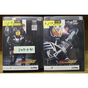 DVD 仮面ライダー555 ファイズ 全13巻 ※ジャケット欠品 ディスクのみ ※ケース無し発送 レ...