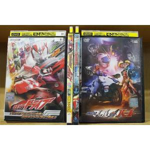 DVD 仮面ライダー電王 全12巻 佐藤健 ※ケース無し発送 レンタル DVD 仮面ライダー電王 全12巻 佐藤健 ※ケース無し発送 レンタル