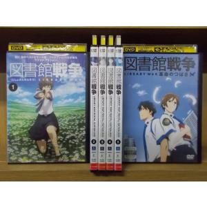 図書館戦争 グッズの商品一覧 通販 Yahoo ショッピング