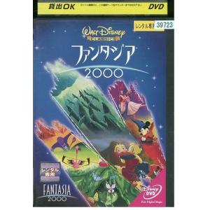 ディズニーdvd レンタル落ちの商品一覧 通販 Yahoo ショッピング