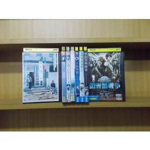 DVD 図書館戦争 追憶 天地明察 エヴェレスト 蜩ノ記 おとなり 岡田准一出演 8本セット ※ケー...