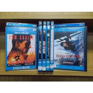 ブルーレイ ミッション:インポッシブル シリーズ 初作 〜 フォールアウト まで 計6本set ※ケ...