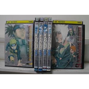 DVD NARUTO ナルト 疾風伝 二人救世主の章 全6巻 ※ケース無し発送 レンタル落ち ZCC...