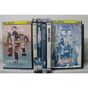 DVD NARUTO ナルト Nostalgic Days 劇場版 BOAD TO NINJA  他...