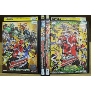 DVD 特命戦隊ゴーバスターズ ライジングニューヒーロー 東京エネタワーを守れ! 他 計4本セット ※ケース無し発送 レンタル落ち ZD1477｜gift-goods