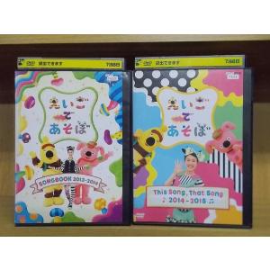 Yes!プリキュア 5 全32枚 + GoGo レンタル落ち 全巻セット 中古 DVD