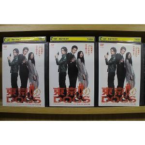 DVD キングダム 合従軍編 1?4巻セット(未完) ※ケース無し発送 レンタル