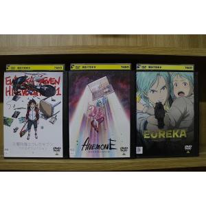 DVD 交響詩篇エウレカセブン ハイエボリューション1 他 計3本セット ※ケース無し発送 レンタル...