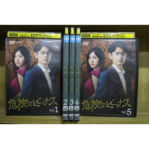 DVD 大河ドラマ 光る君へ 完全版 全13巻 ※ケース無し発送 レンタル落ち