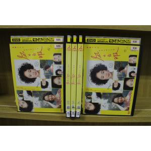DVD 凪のお暇 全5巻 ※ケース無し発送 レンタル落ち ZEE1716