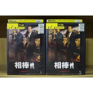 DVD 相棒 season 1 全7巻 水谷豊 寺脇康文 レンタル落ち ※ジャケット多数欠品 ケース...