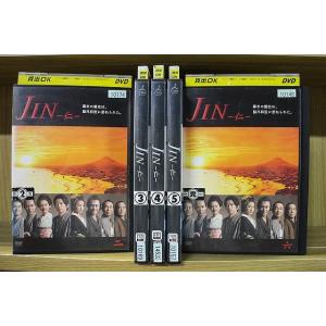 DVD JIN 仁  2〜6巻(1巻欠品) 計5本セット  大沢たかお 綾瀬はるか レンタル落ち ケ...