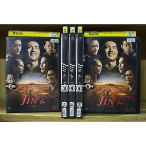 DVD JIN 仁 完結編  2〜6巻(1巻欠品) 計5本セット 大沢たかお 綾瀬はるか レンタル落...