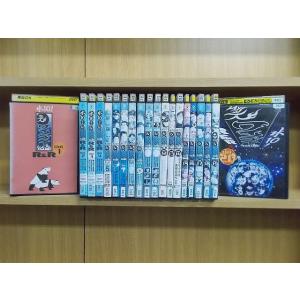 DVD 水10!ワンナイR&amp;R 全20巻 レンタル落ち ケース無し発送 ZEE2430